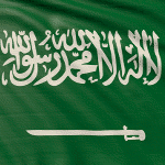 علم السعودية متحرك كبير - صور متحركة Gif Images